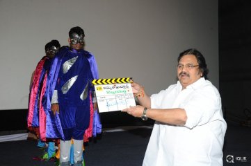 Kobbari Matta Movie Motion Poster Launch